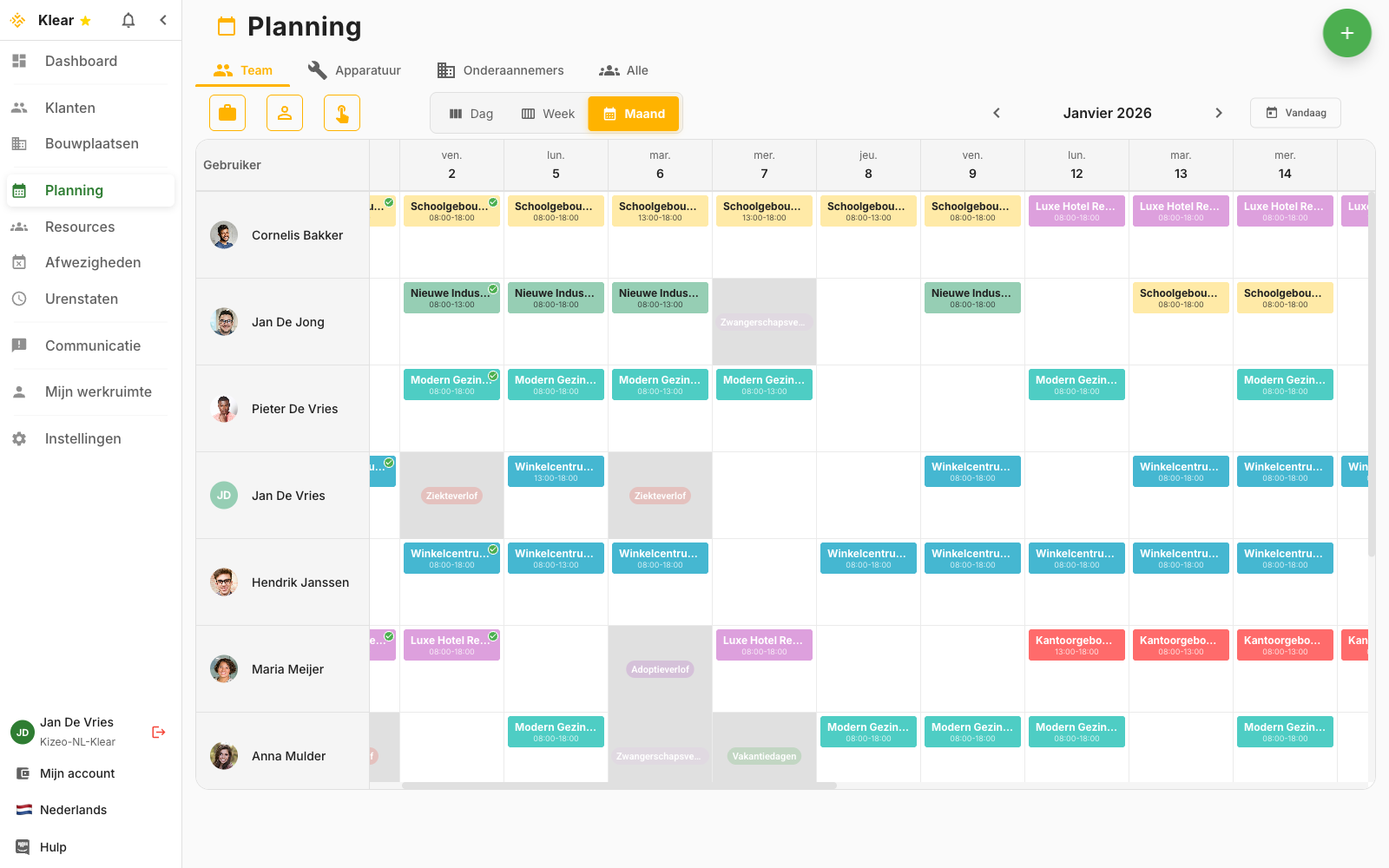 Planning Interface